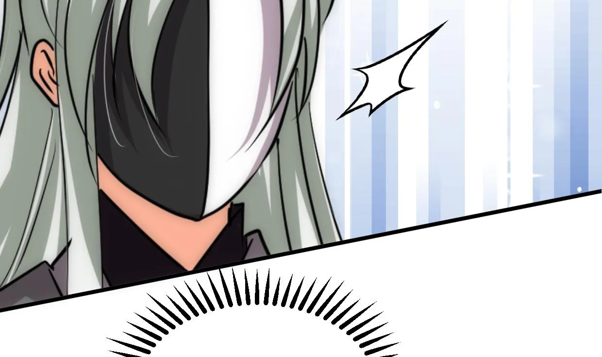 第156话 关押 第7页