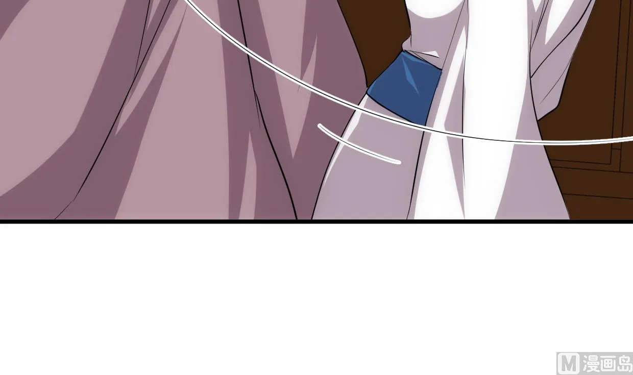 第157话 阴差阳错 第6页