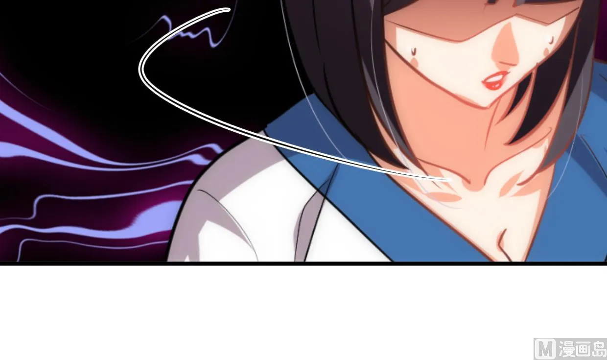 第157话 阴差阳错 第15页