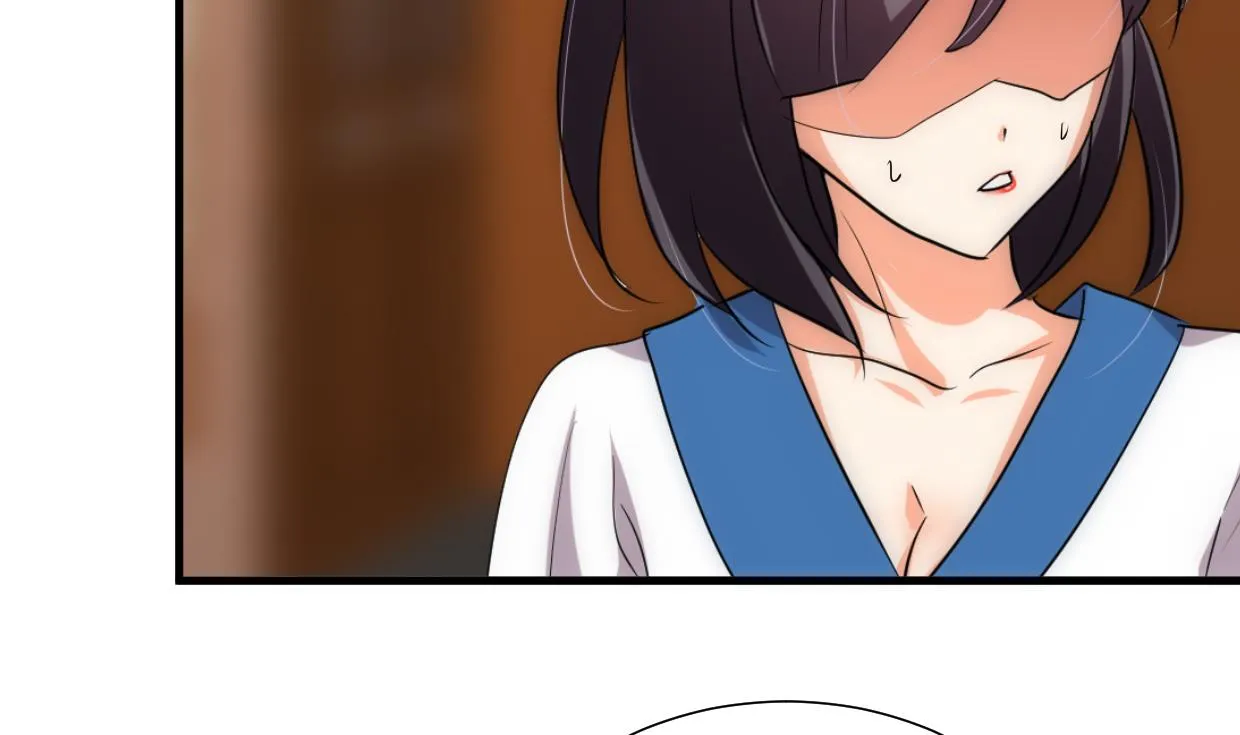 第157话 阴差阳错 第23页
