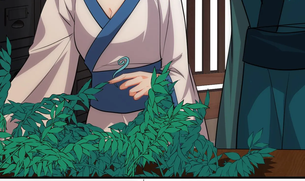 第157话 阴差阳错 第34页