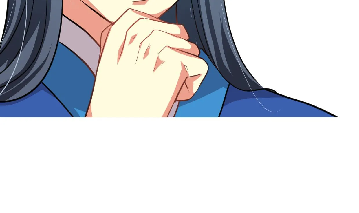 第159话 危险人物 第44页