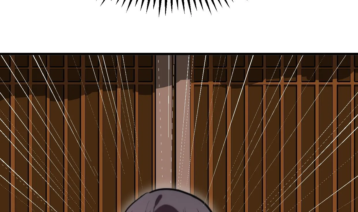 第160话 逃 第29页
