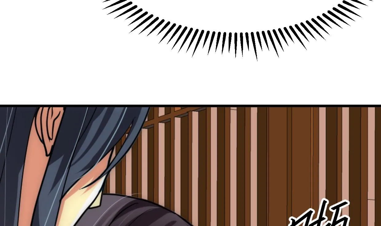 第160话 逃 第32页