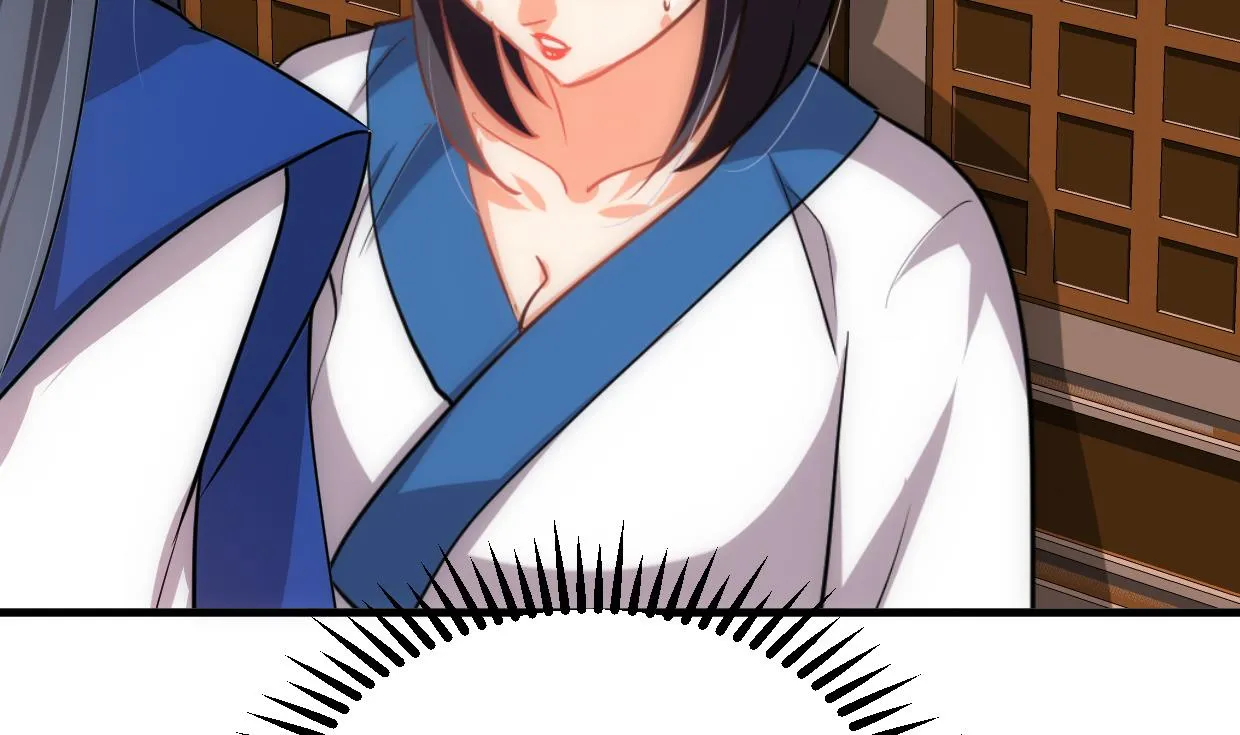 第160话 逃 第40页