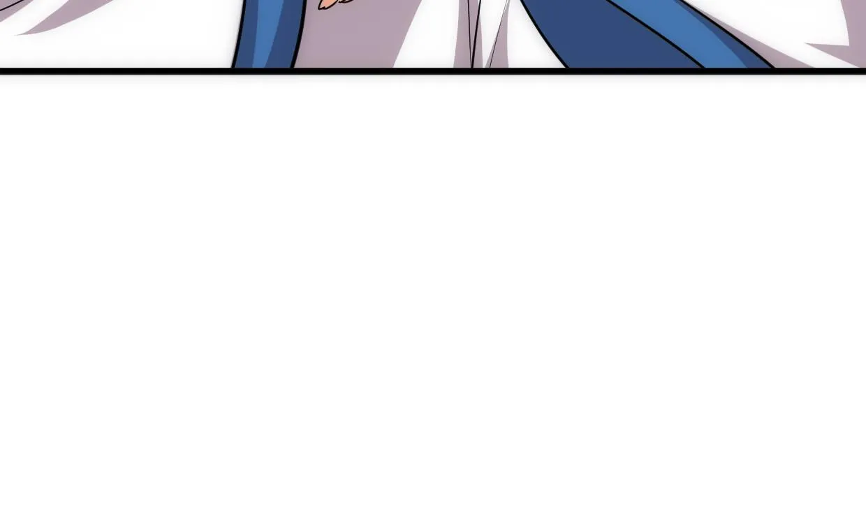 第161话 奇怪的人 第44页