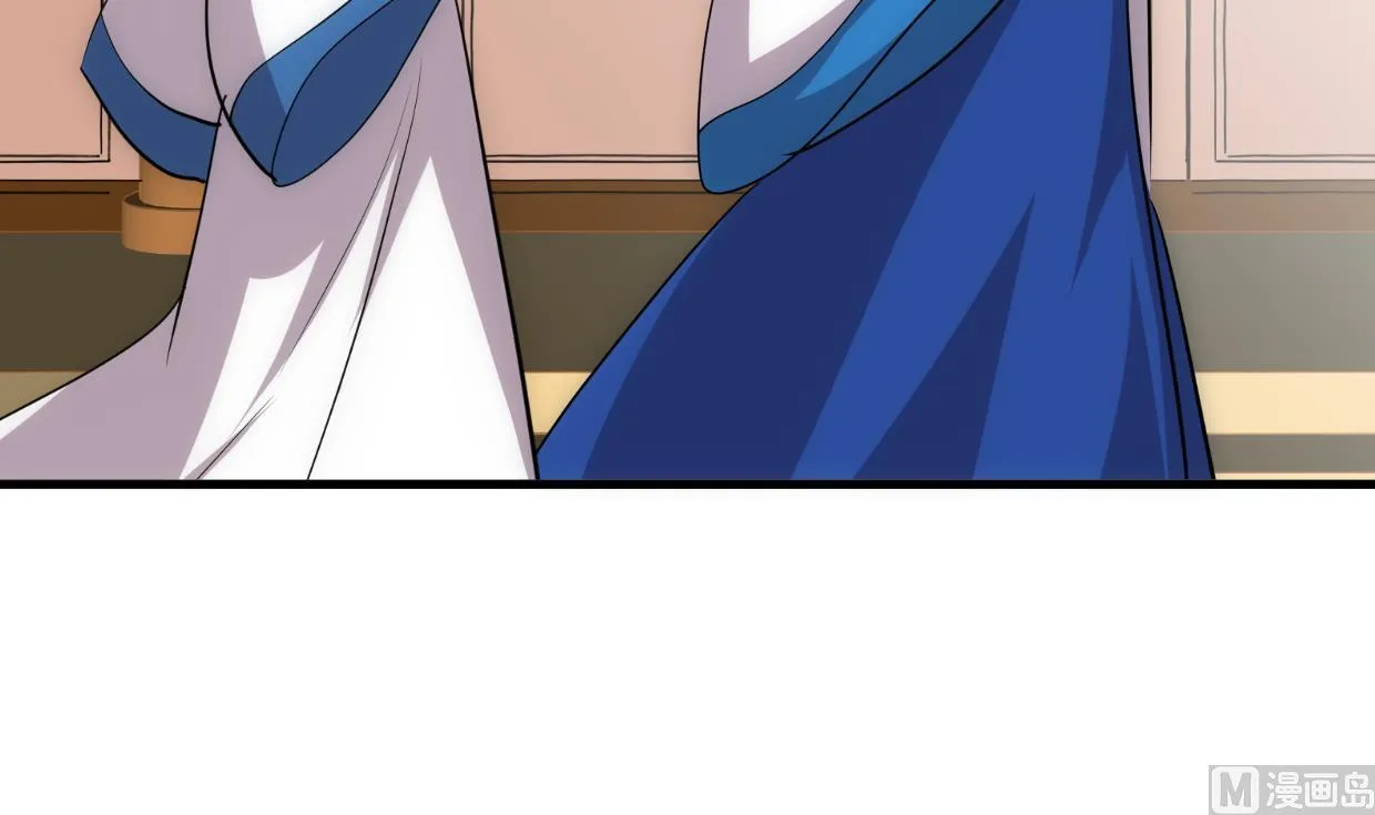 第163话 新开始 第21页