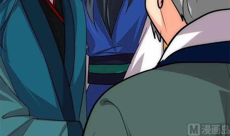 第164话 维护 第9页