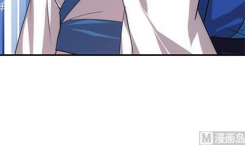 第164话 维护 第18页