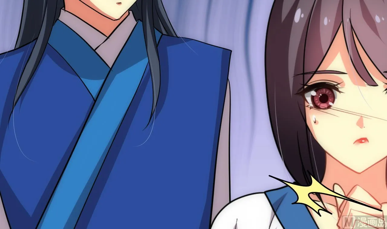 第166话 出事 第12页