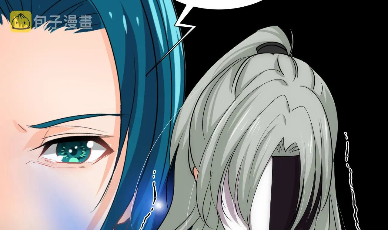 第167话 分裂 第19页