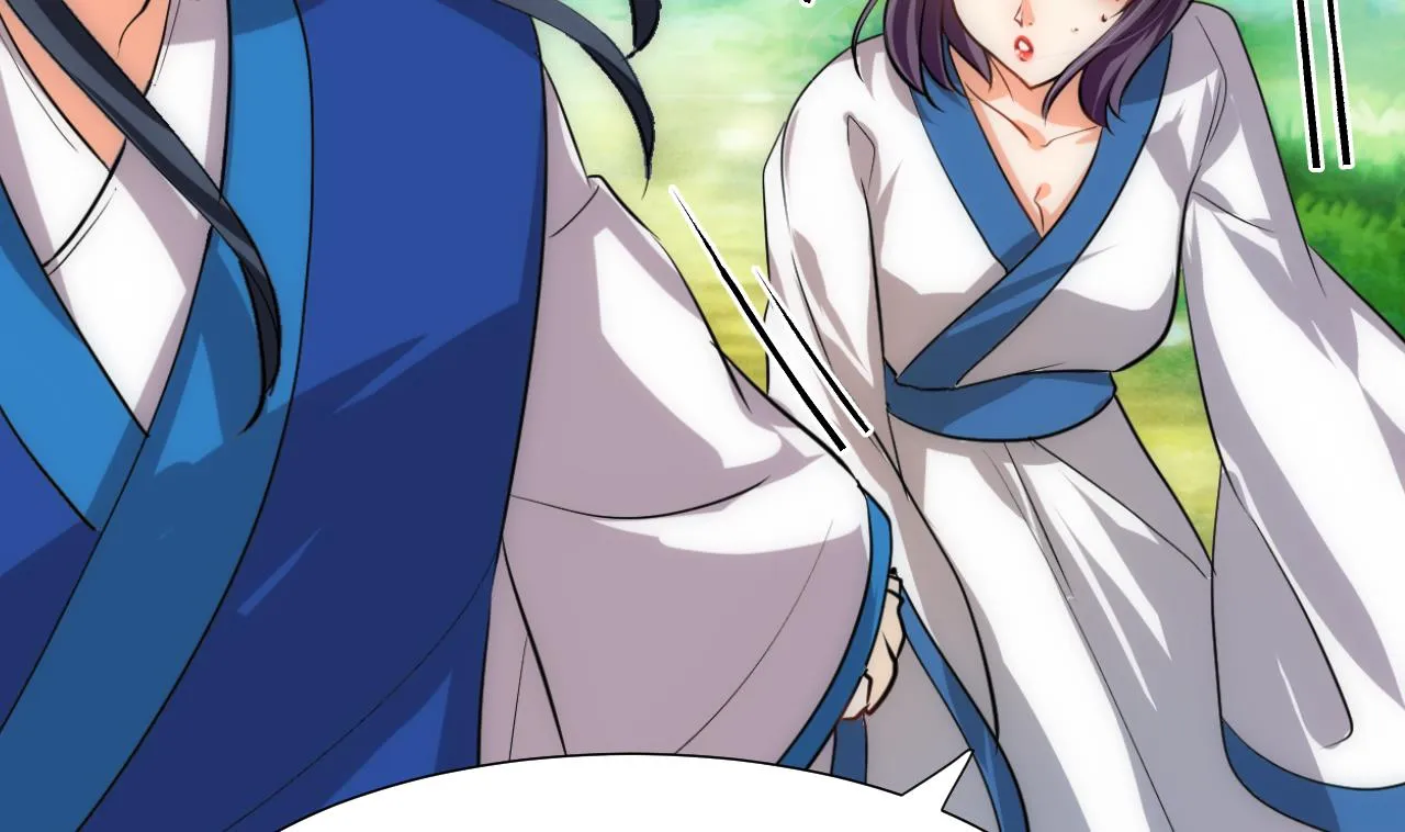 第168话 走不走！ 第8页
