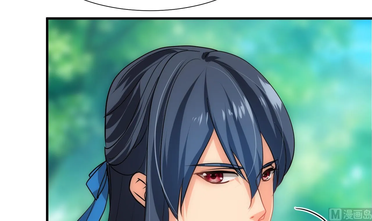 第168话 走不走！ 第12页