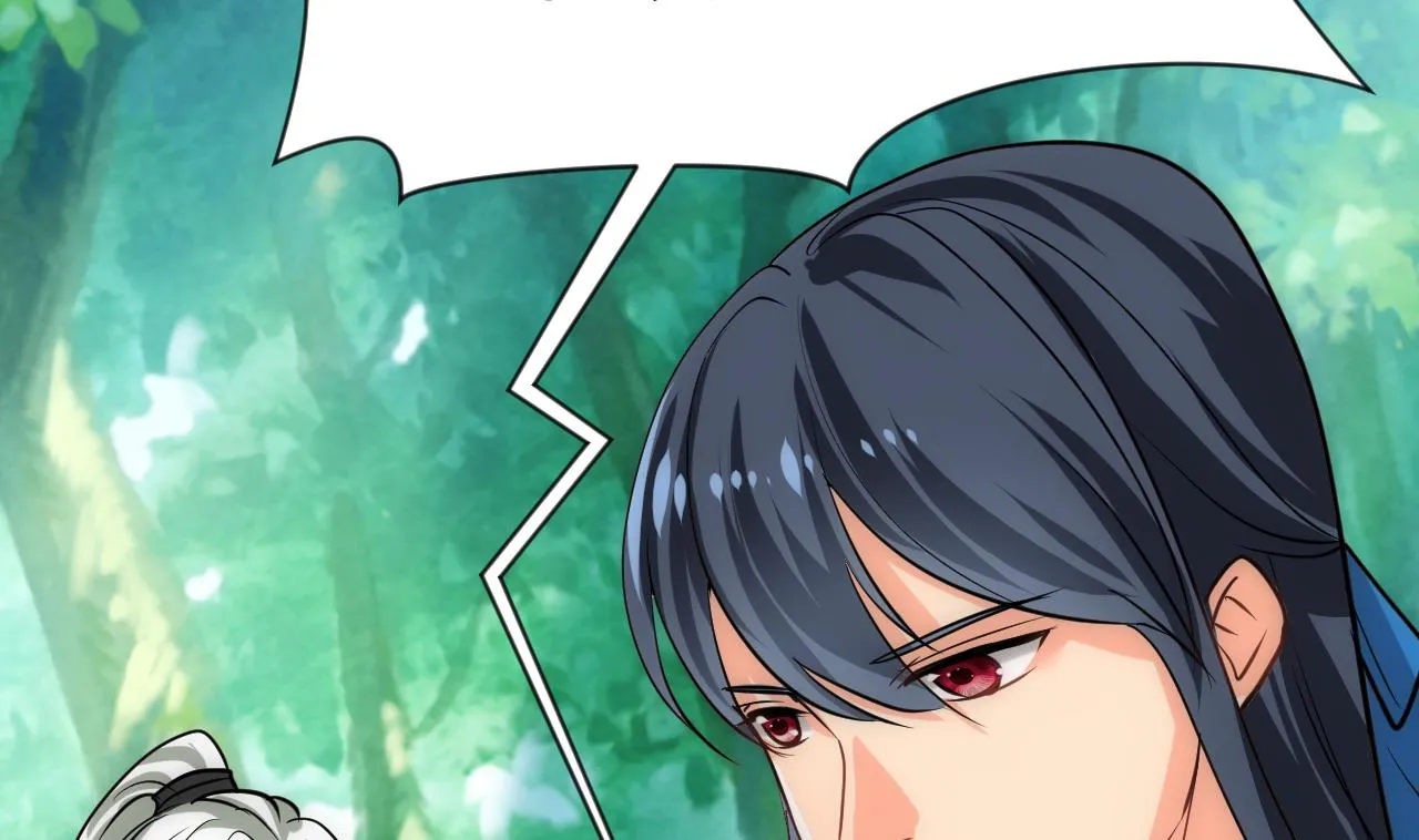 第168话 走不走！ 第28页