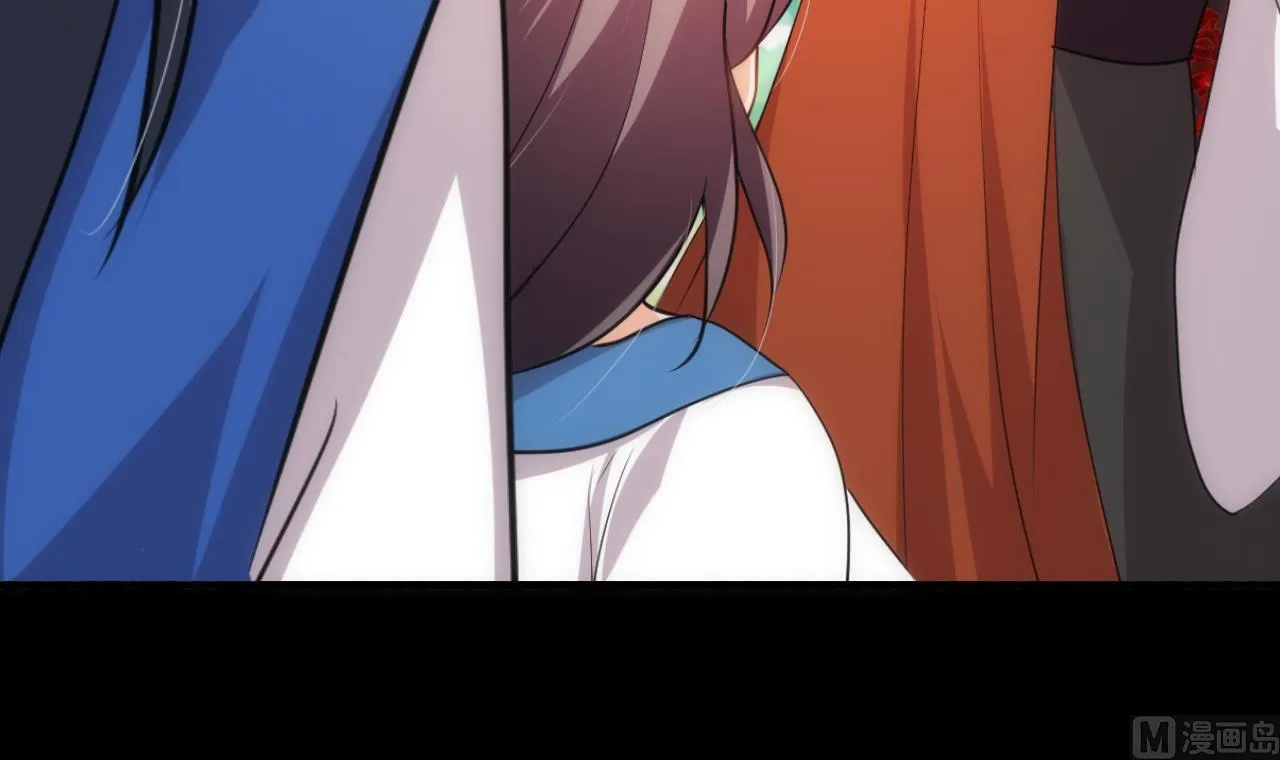 第169话 记忆解锁 第33页