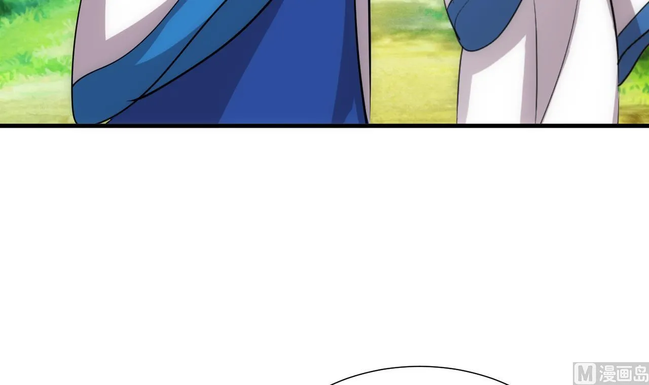 第170话 相见难 第9页