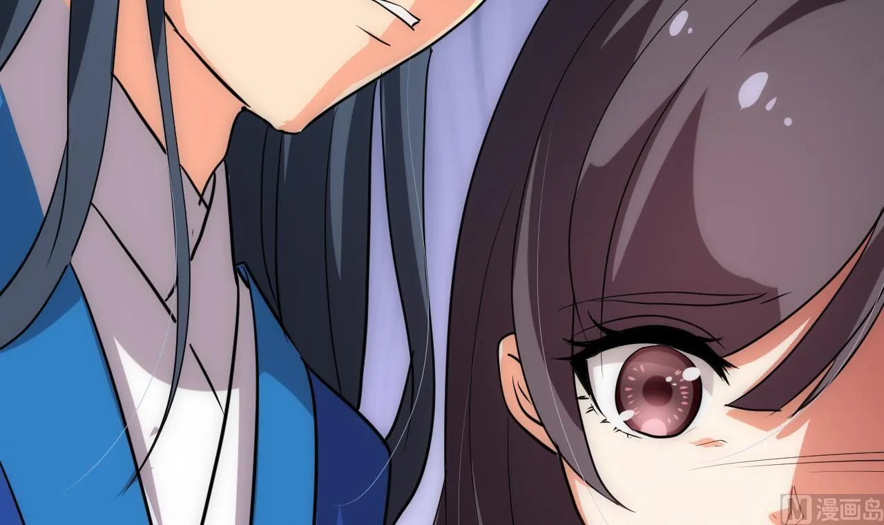 第170话 相见难 第15页