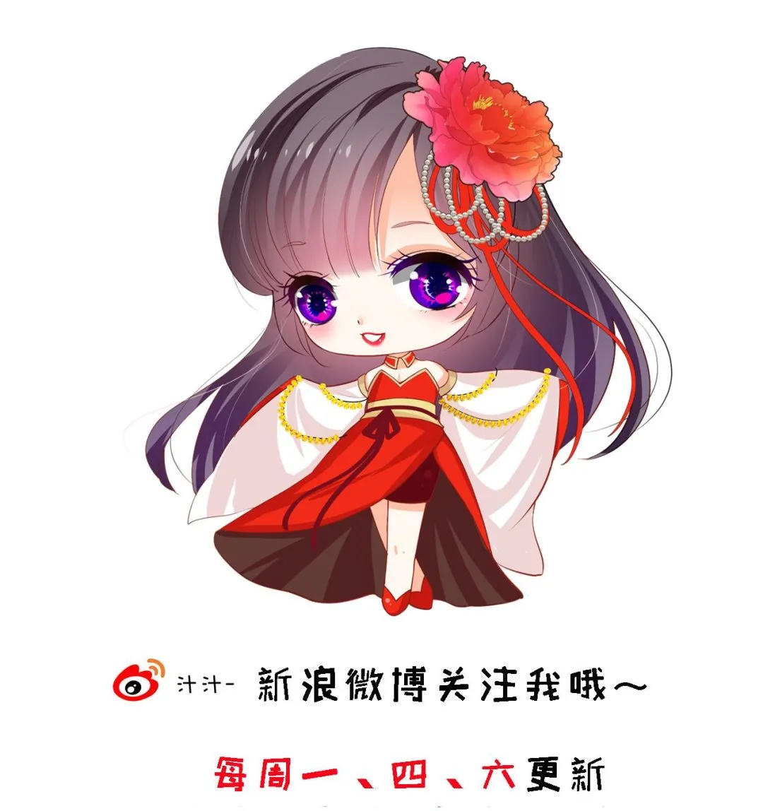 第170话 相见难 第44页