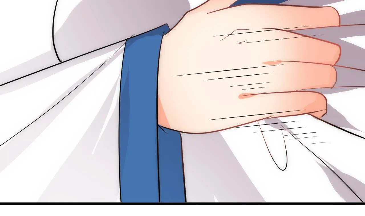 第172话 慌乱的心 第5页
