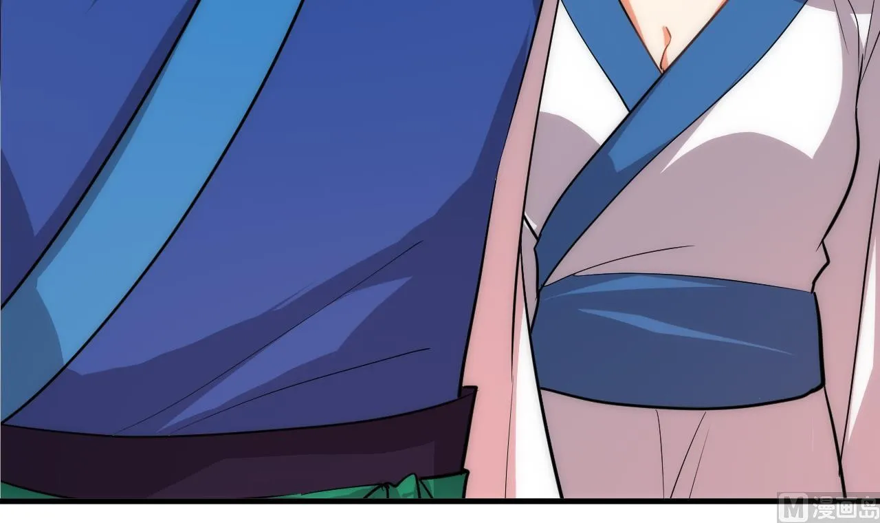 第172话 慌乱的心 第33页