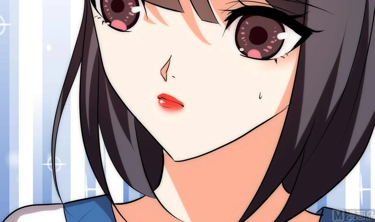 第172话 慌乱的心 第39页