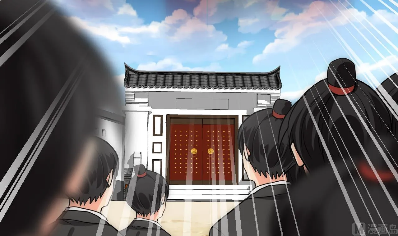 第173话 突围 第6页