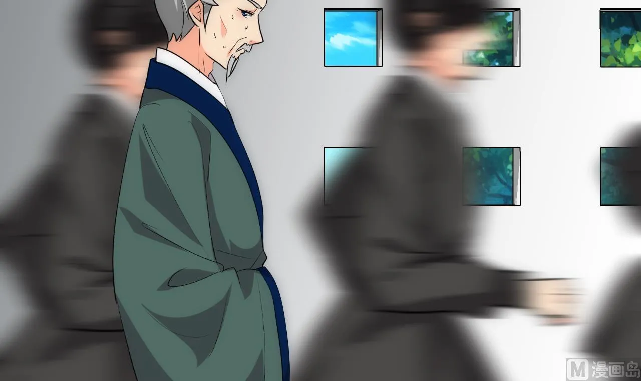 第173话 突围 第18页