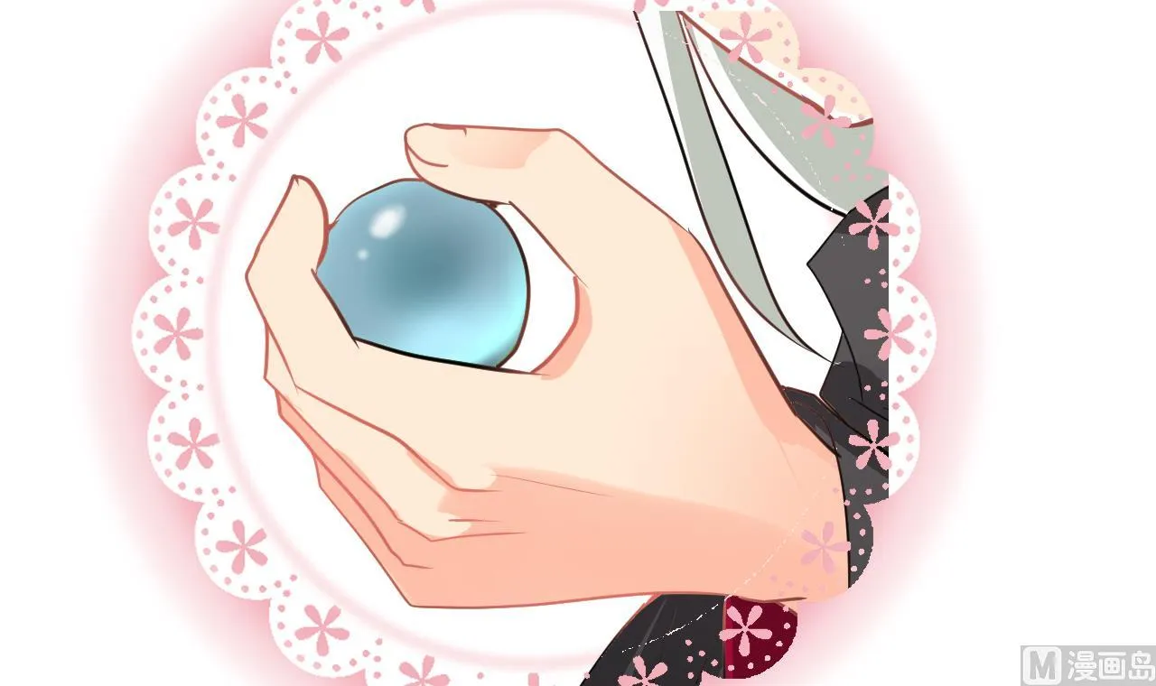 第173话 突围 第42页