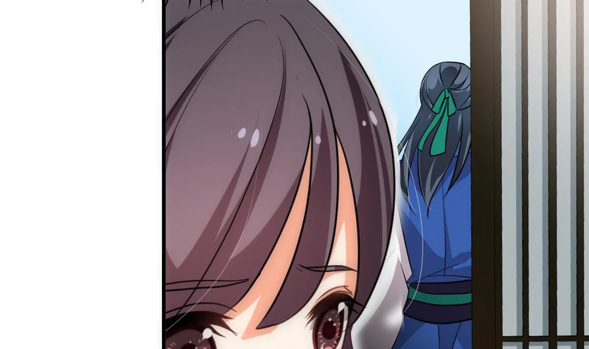 第174话 你是谁？ 第29页