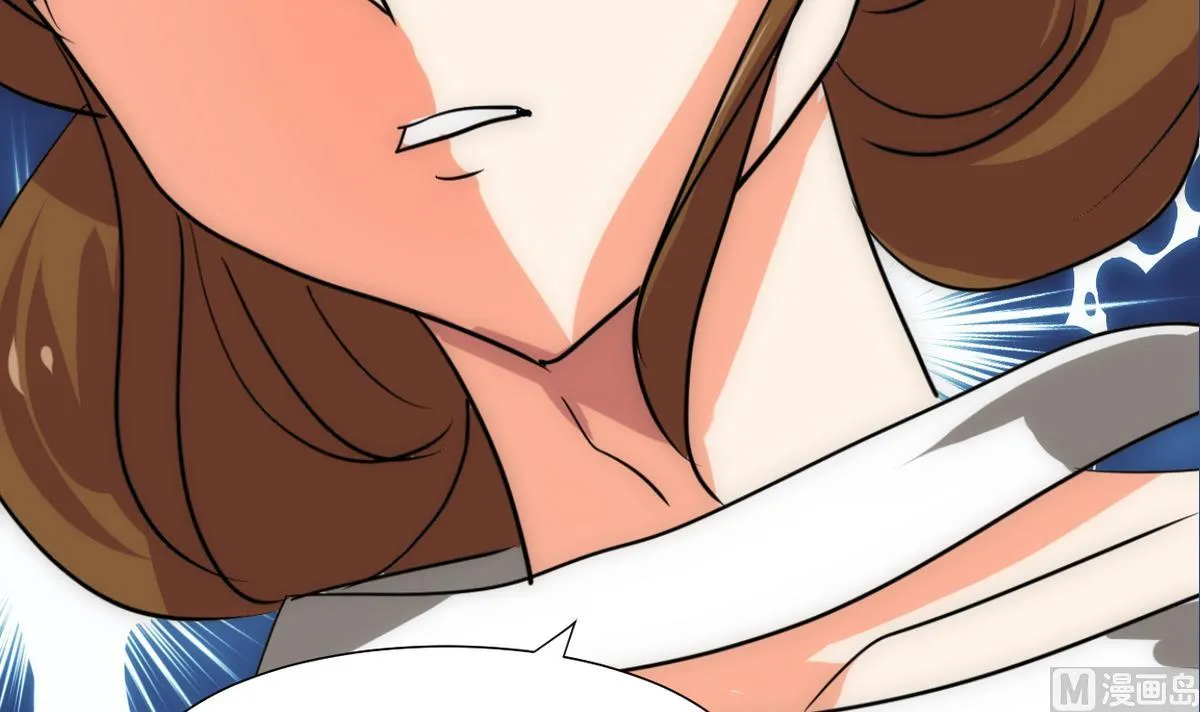第174话 你是谁？ 第42页