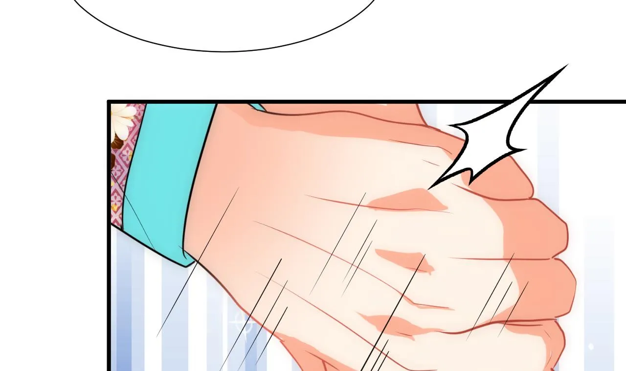 第175话 新转机 第7页