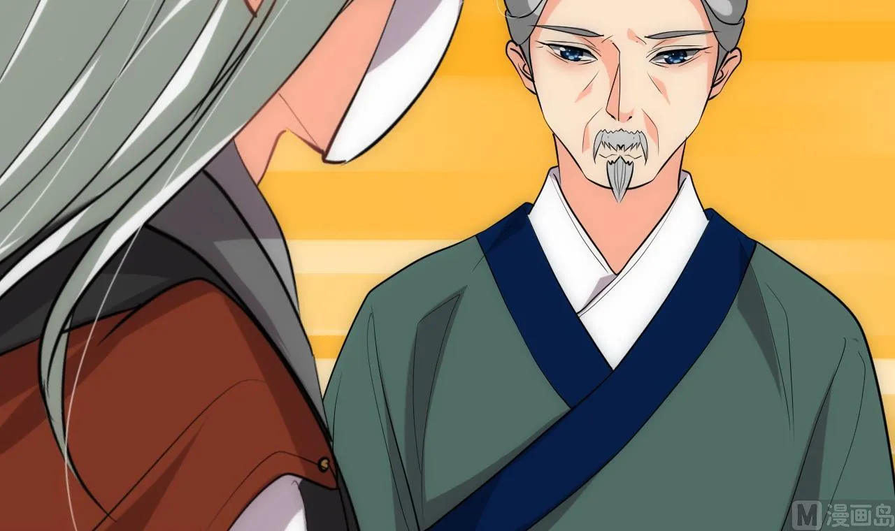第175话 新转机 第36页