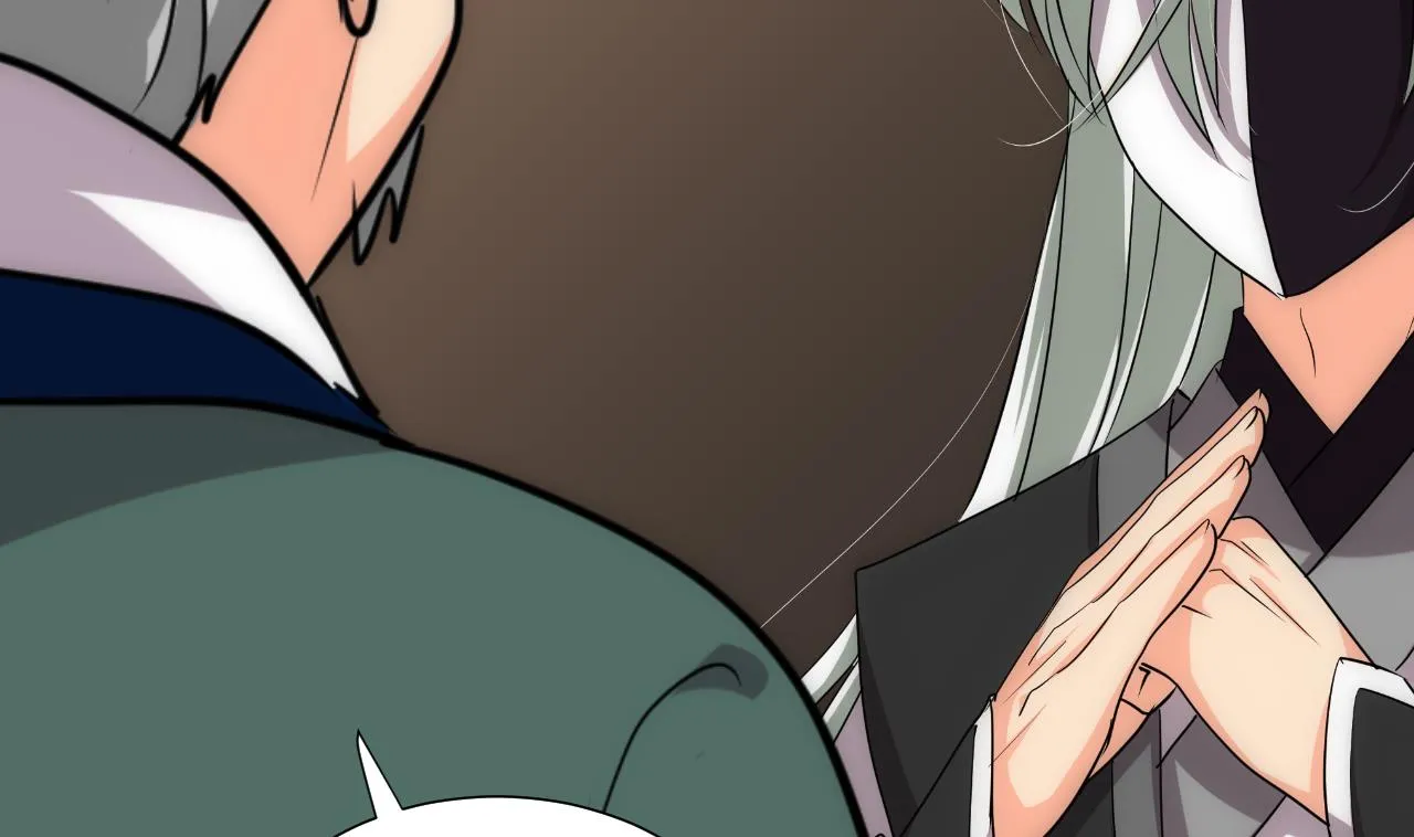 第176话 奇怪 第25页