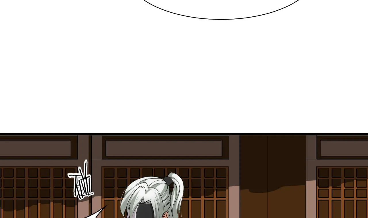 第176话 奇怪 第29页