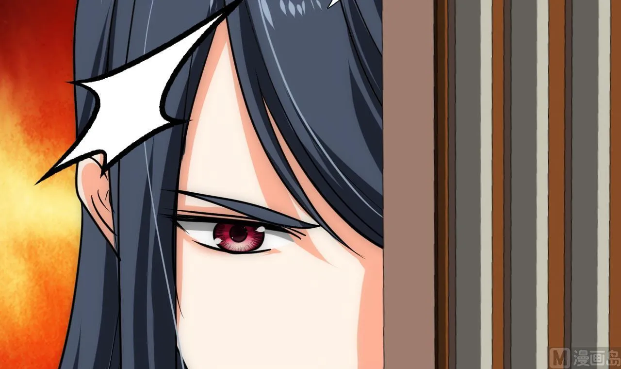 第176话 奇怪 第39页