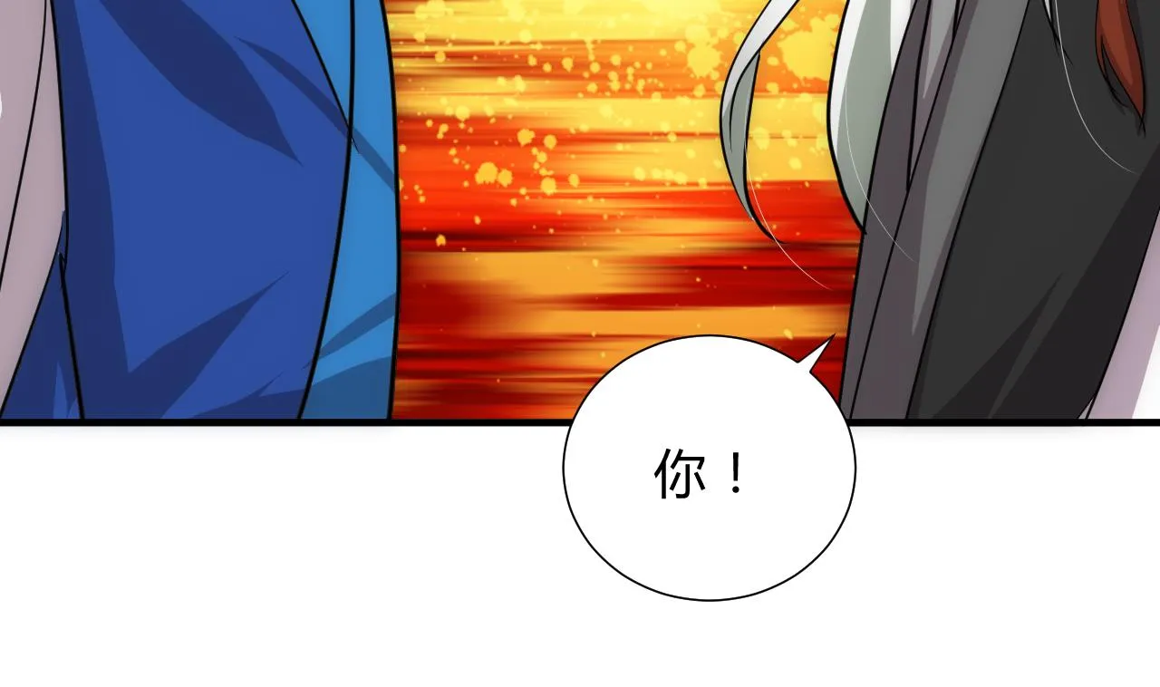 第177话 糟糕 第28页