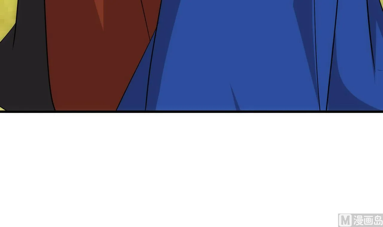 第177话 糟糕 第33页