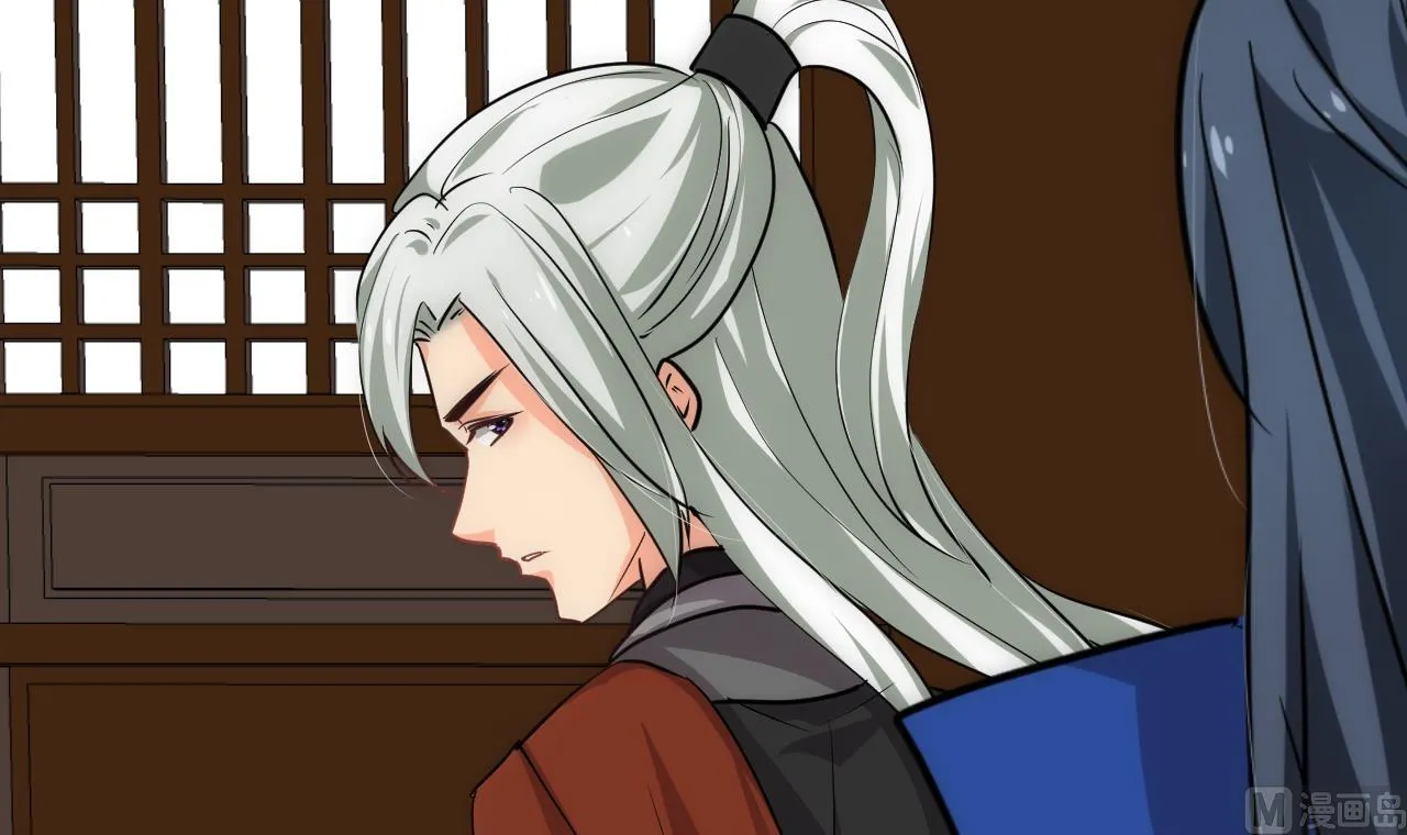 第177话 糟糕 第39页