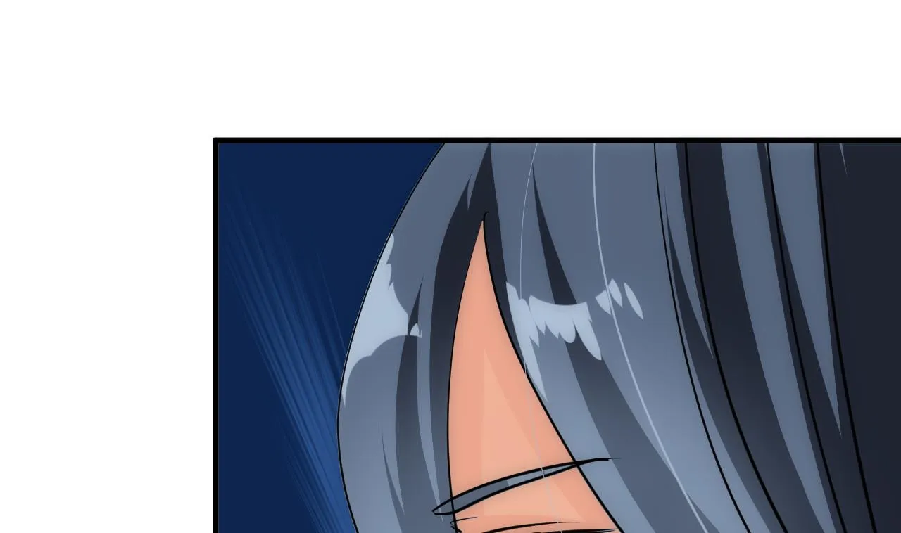 第178话 初步达成共识 第7页