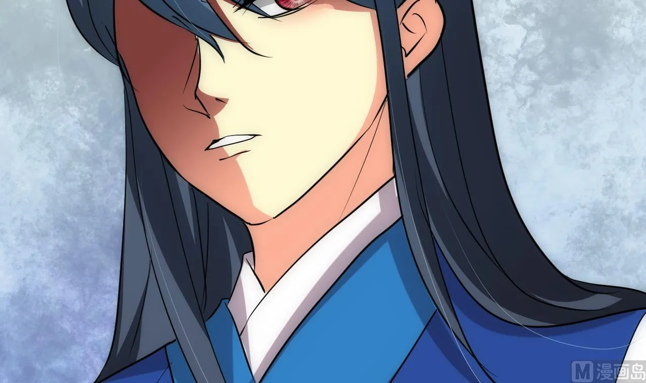 第178话 初步达成共识 第27页