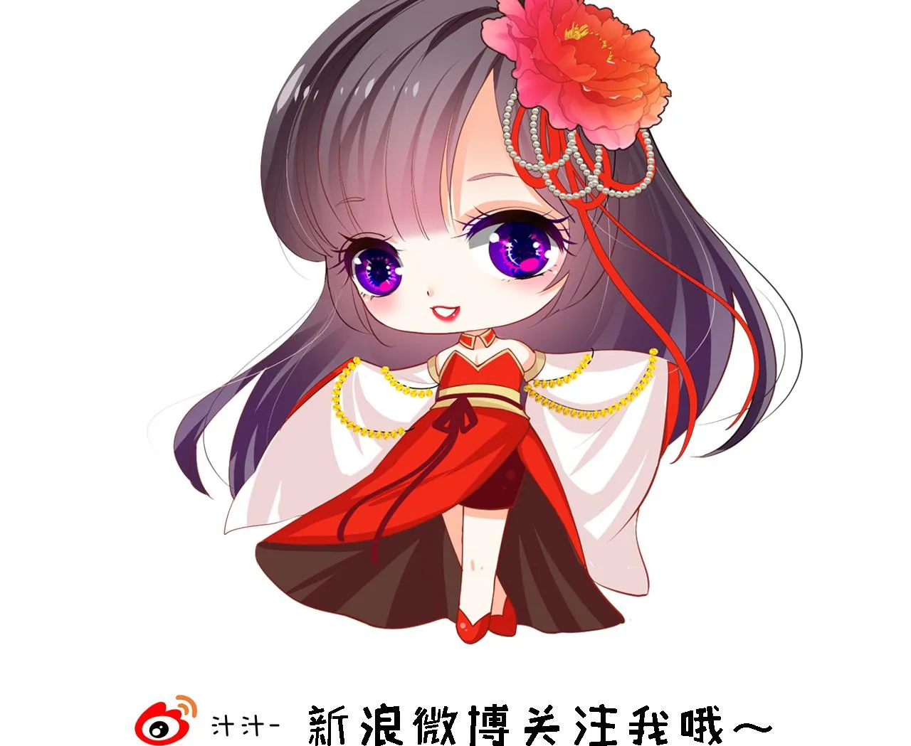 第178话 初步达成共识 第44页