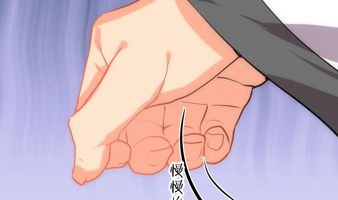 第179话 交易 第38页
