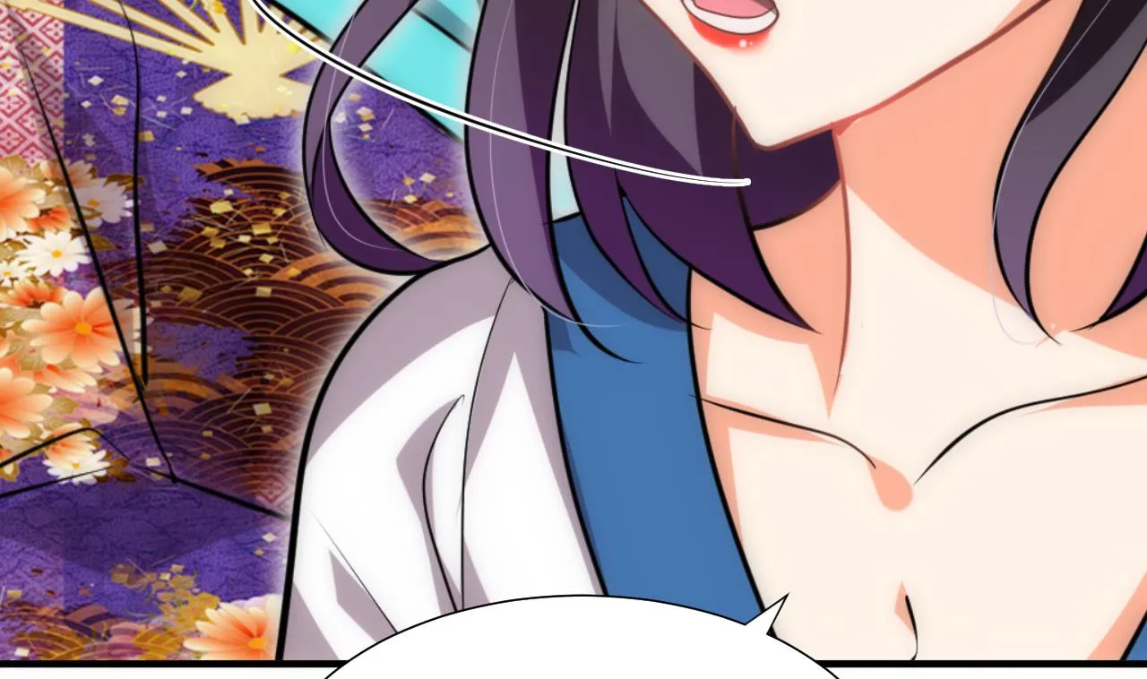 第182话 拨开云雾 第11页