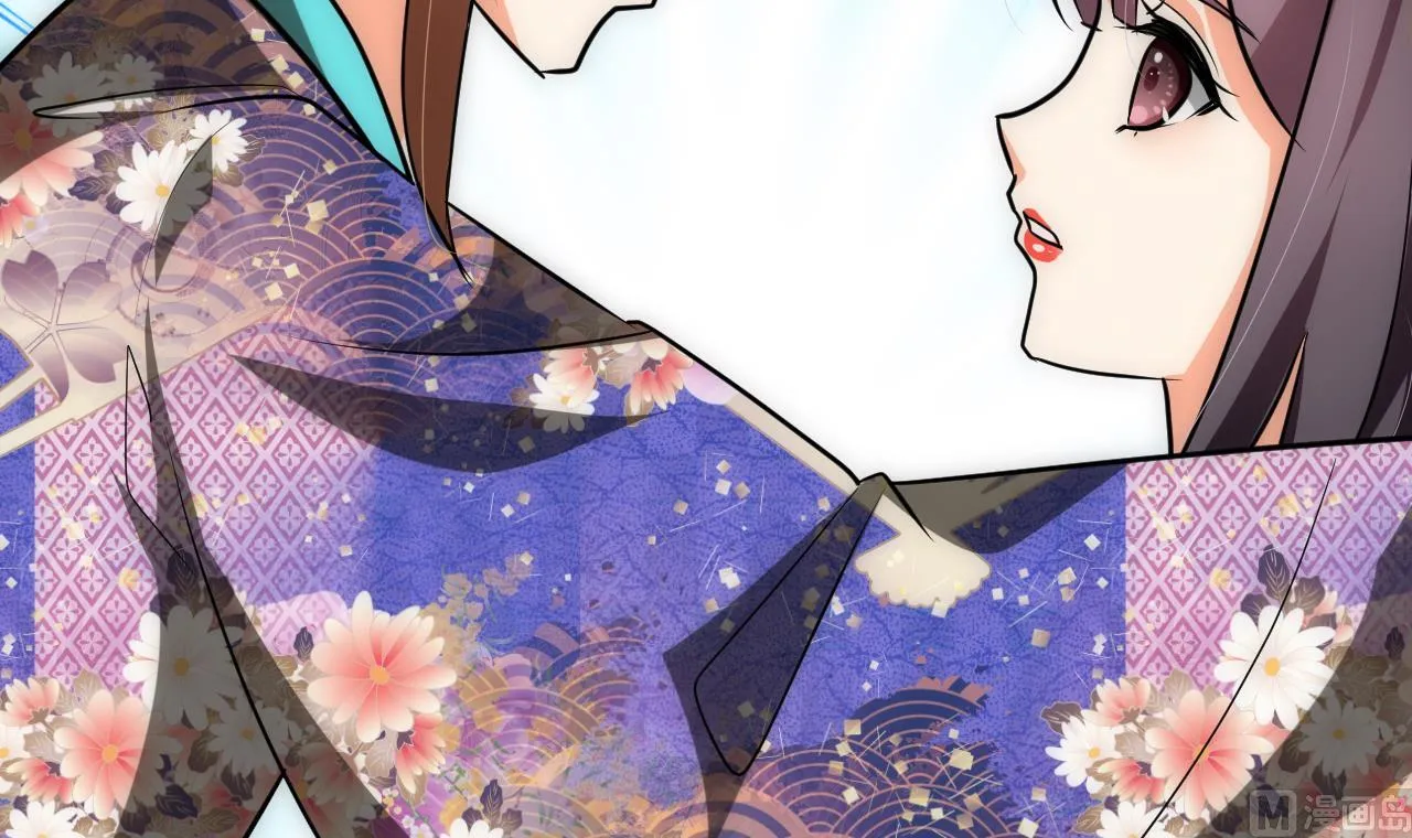 第182话 拨开云雾 第27页