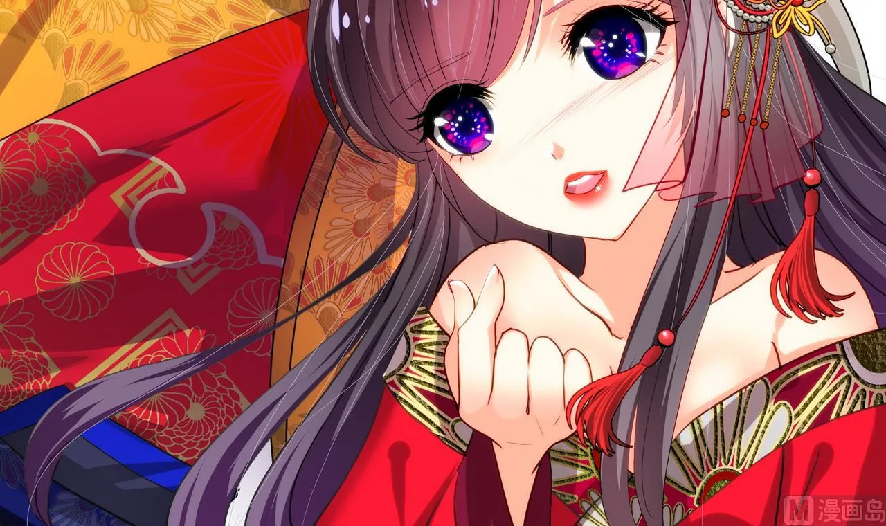 第183话 斗争 第45页