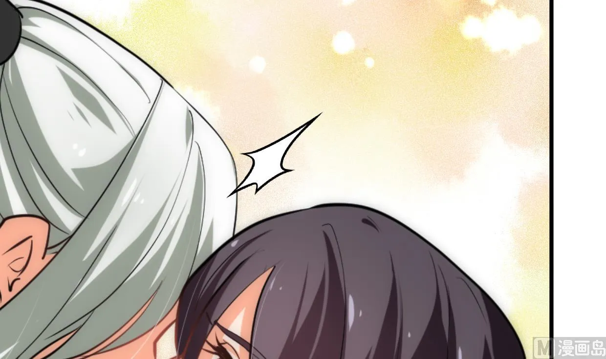 第186话 情思 第6页
