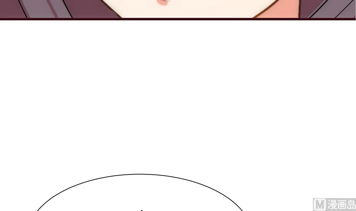 第186话 情思 第18页