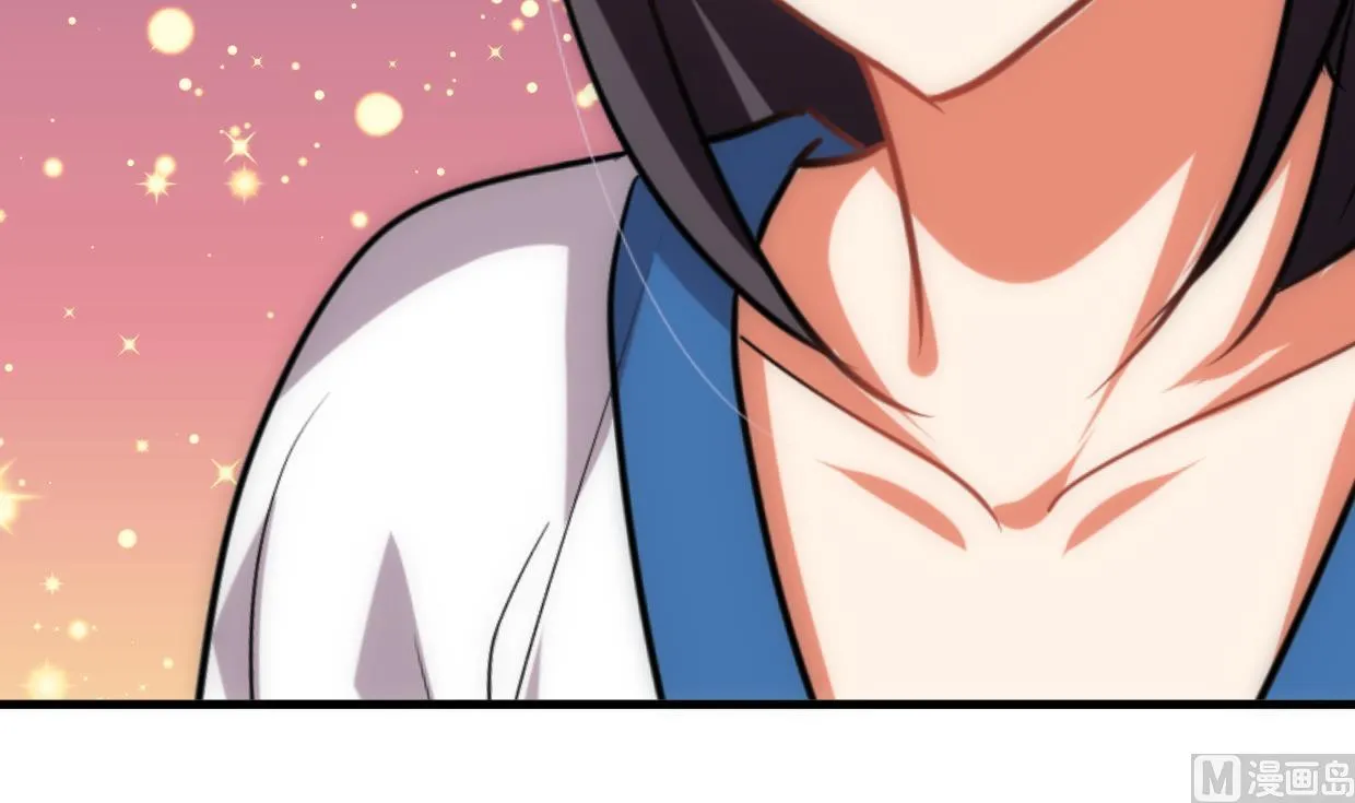 第186话 情思 第21页