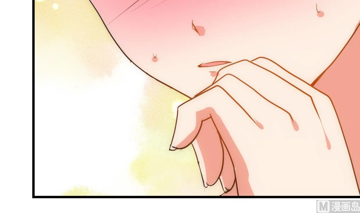 第186话 情思 第24页