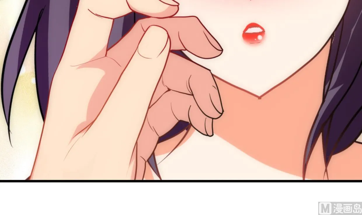 第186话 情思 第27页